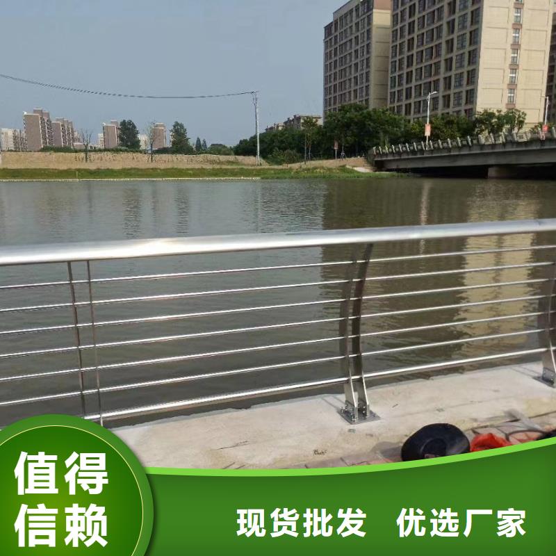 镀锌管河道栏杆全国发货联系方式