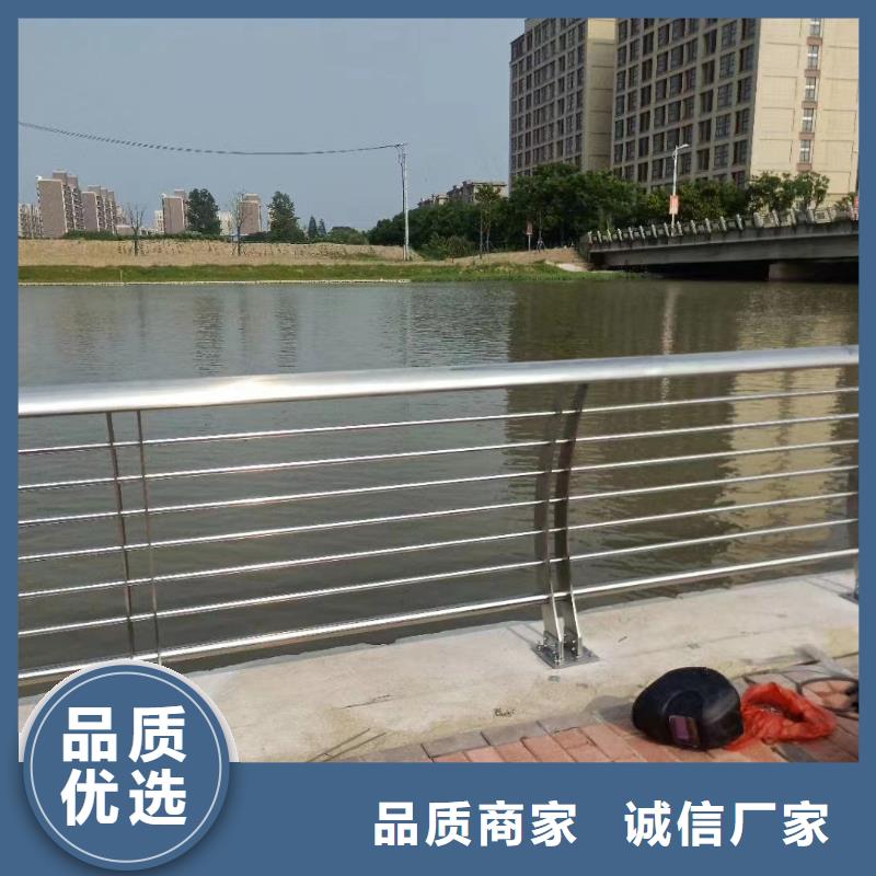 河道护栏【景观】护栏质量上乘