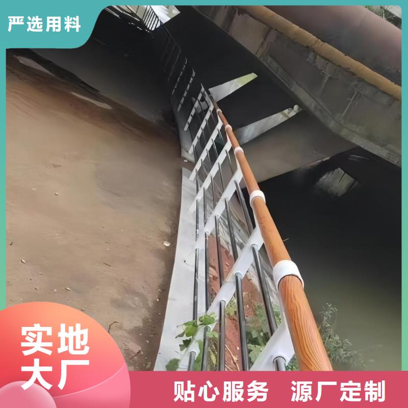河道护栏不锈钢栏杆性价比高