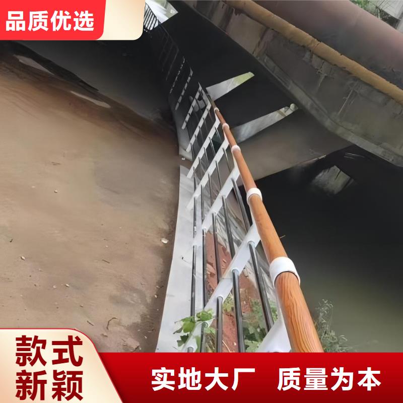 河道护栏_桥梁护栏立柱生产加工