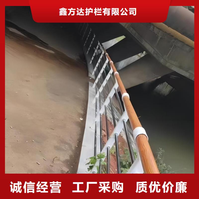 【河道护栏】道路隔离栏物流配送