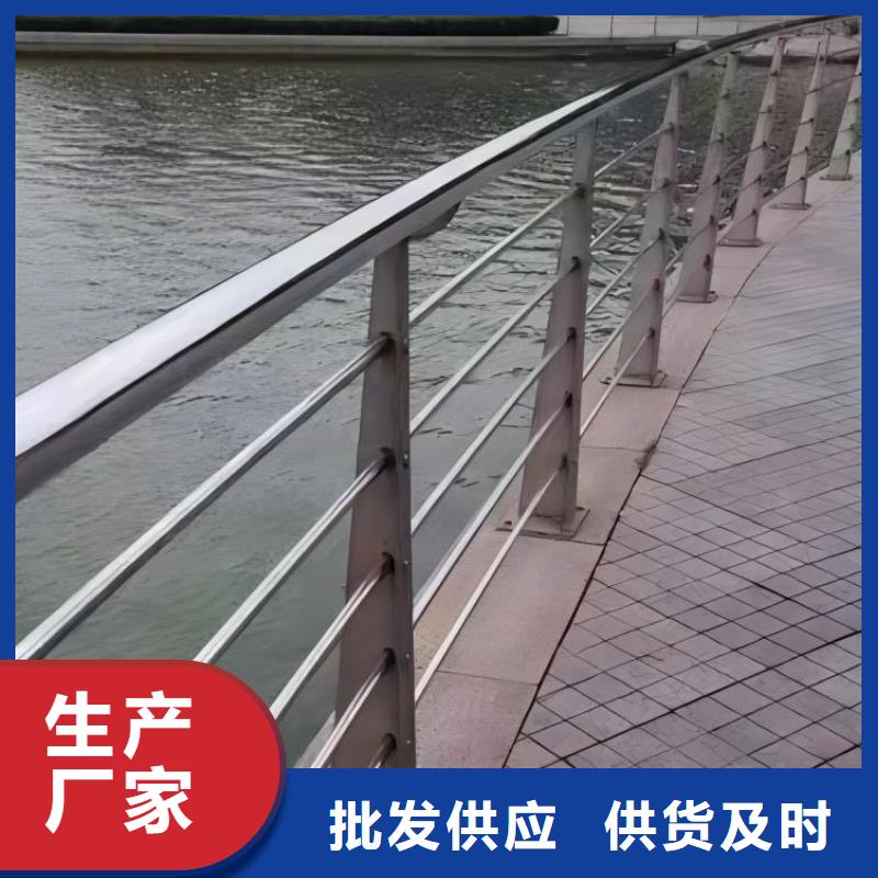 不锈钢景观河道护栏栏杆铁艺景观河道栏杆一米多少钱