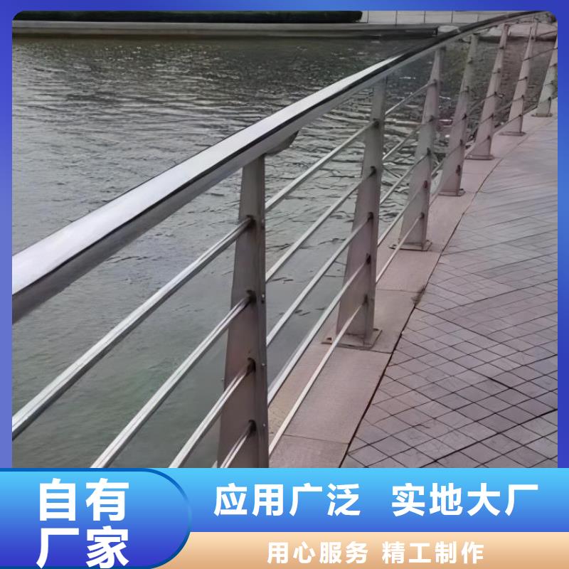 人行道护栏厂家，定制
