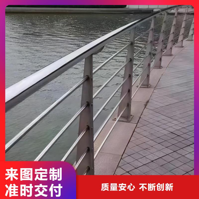 河道护栏品质优良