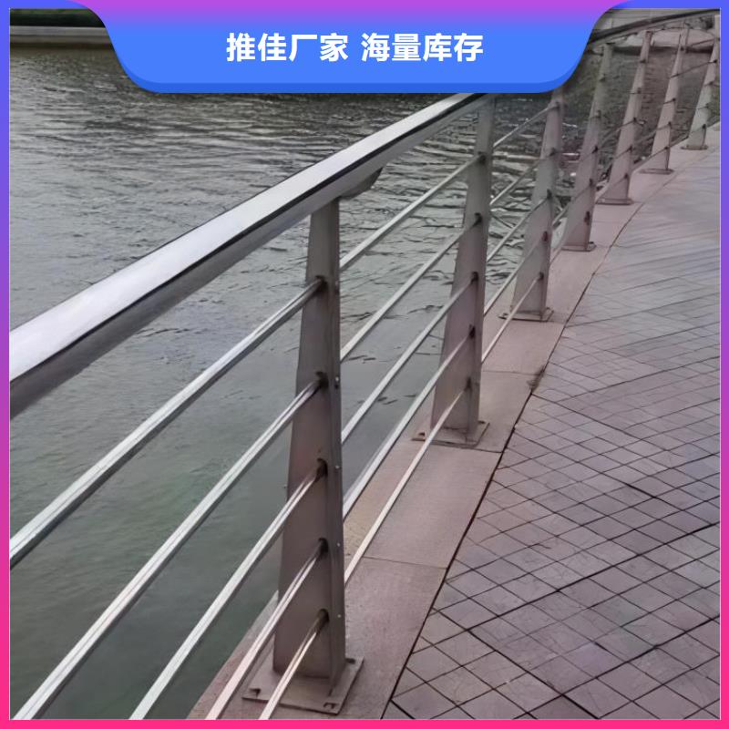 【河道护栏】天桥护栏栏杆设计制造销售服务一体
