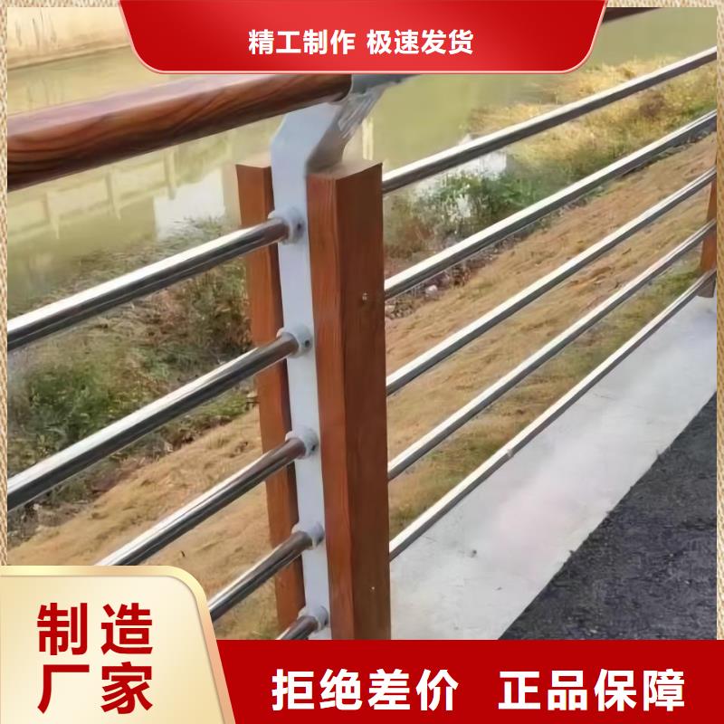 横管河道栏杆景观河道护栏栏杆一米多少钱