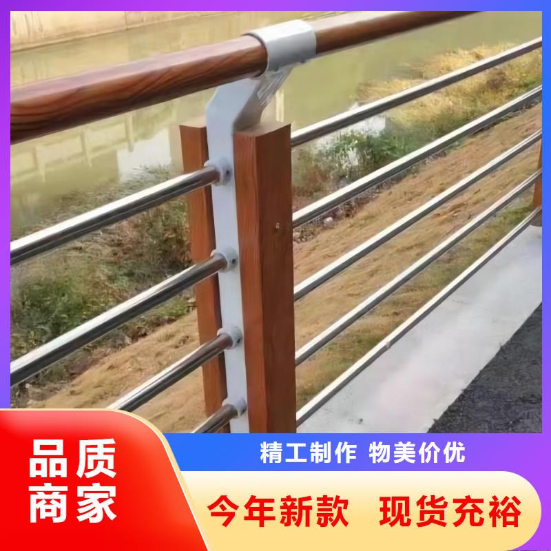 河道护栏-【钢丝绳护栏栏杆】好产品放心购