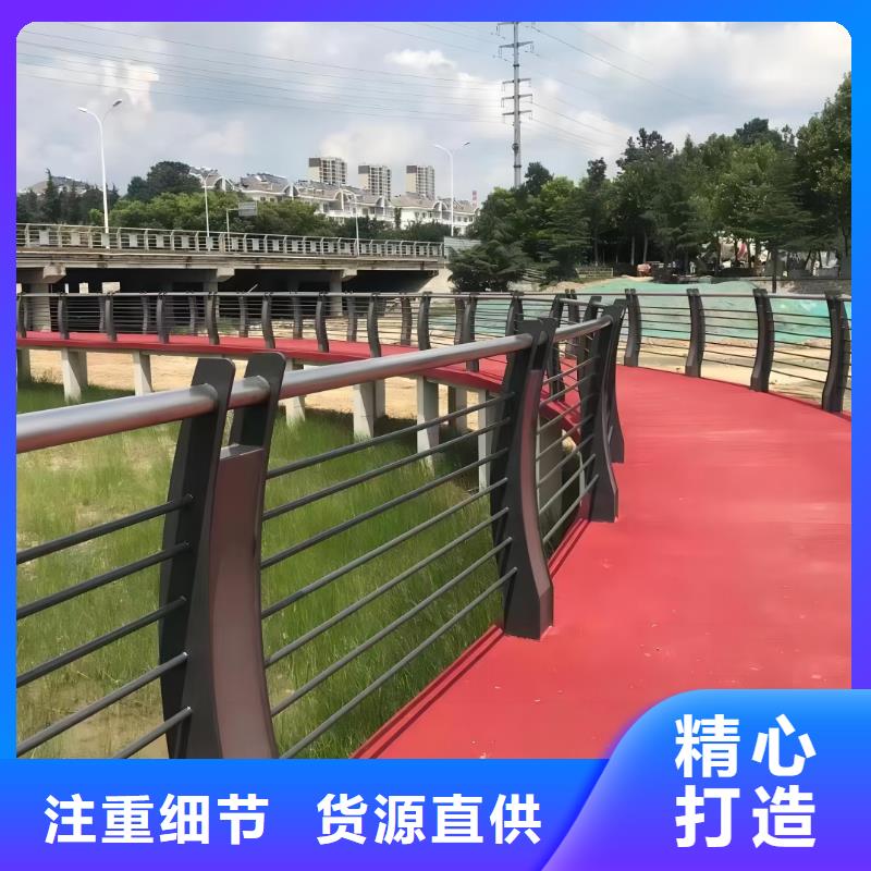 河道灯光护栏欢迎实地考察联系方式