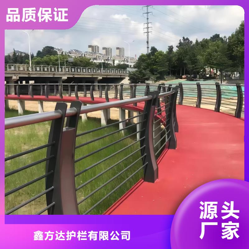 钢索河道护栏生产厂家