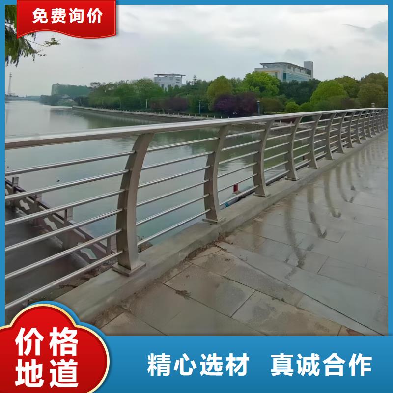 河道护栏不锈钢桥梁栏杆精致工艺