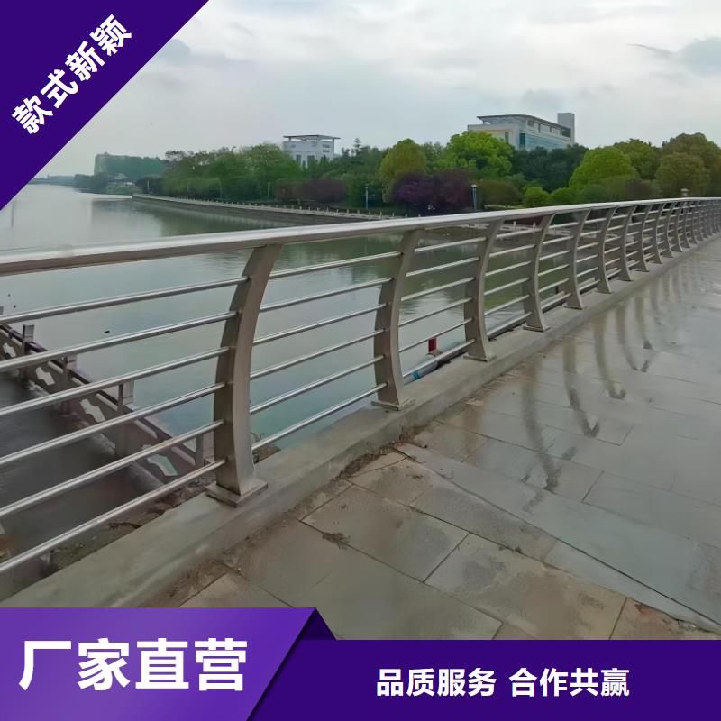 景观河道护栏栏杆联系厂家电话