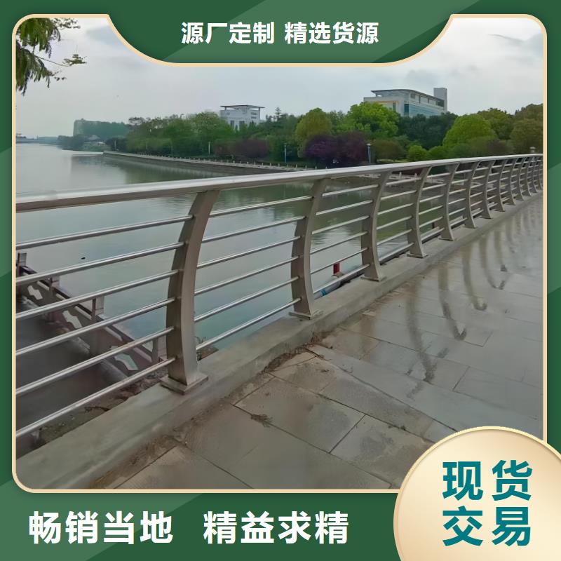 不锈钢景观河道护栏栏杆铁艺景观河道栏杆一米多少钱