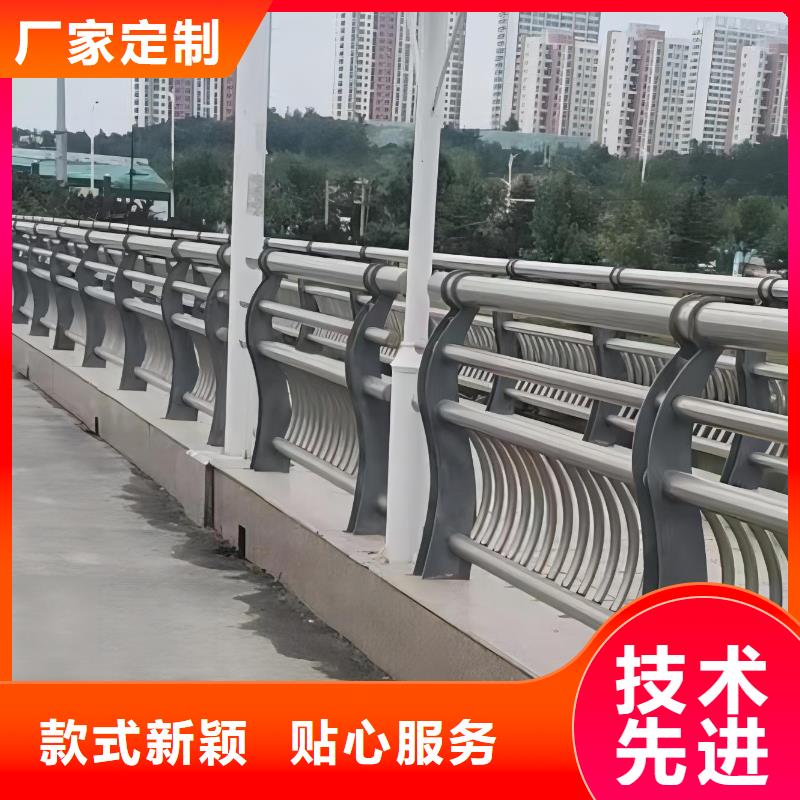 【河道护栏天桥护栏栏杆价格实在】