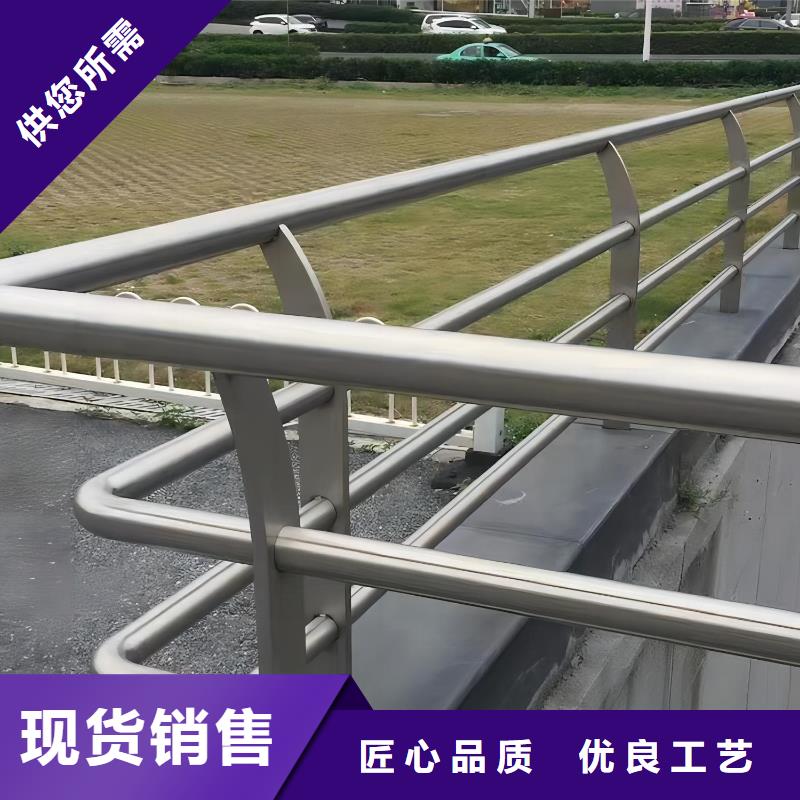 灯光河道护栏栏杆河道景观铁艺栏杆厂家电话