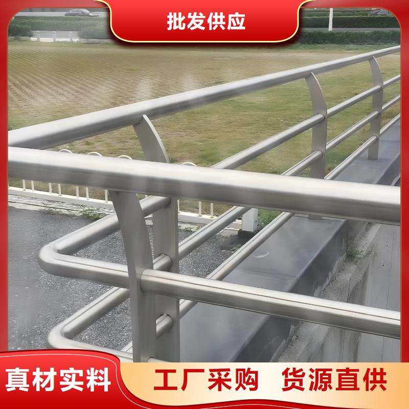 不锈钢河道护栏按图纸加工定制电话