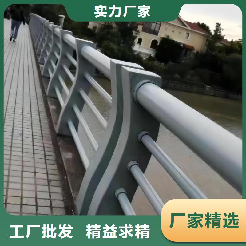 河道护栏厂家直营