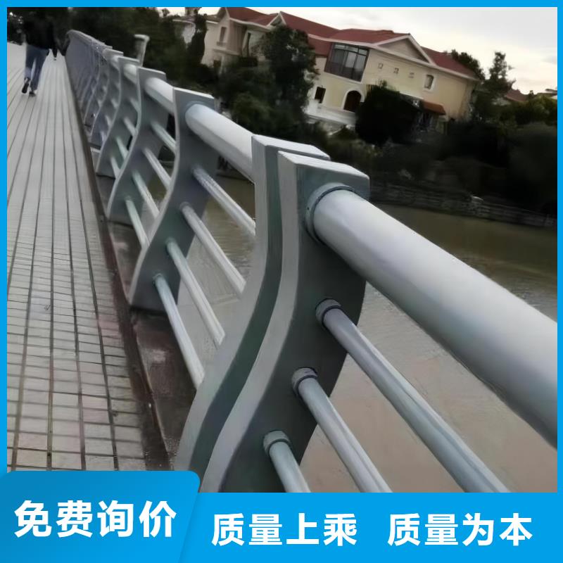 水库栏加工电话