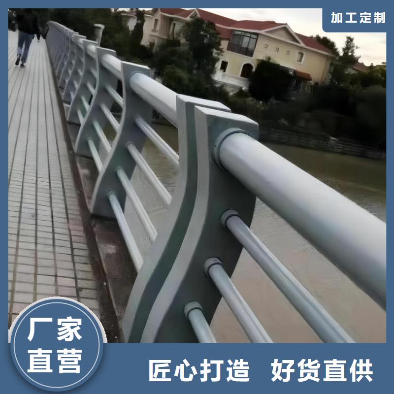 灯光河道护栏按客户要求定制电话