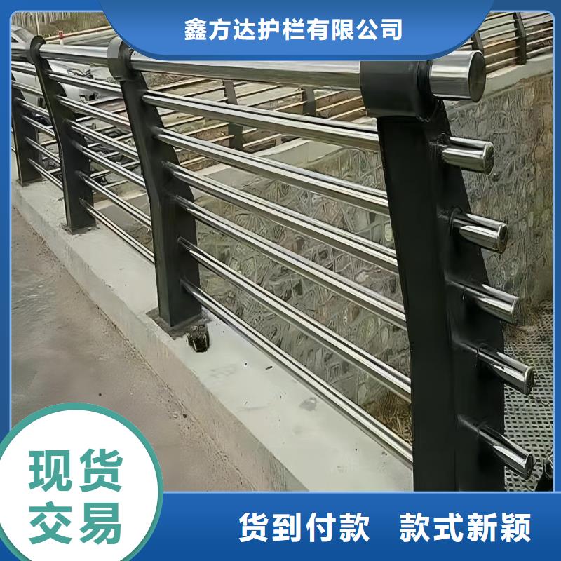 河道护栏核心技术