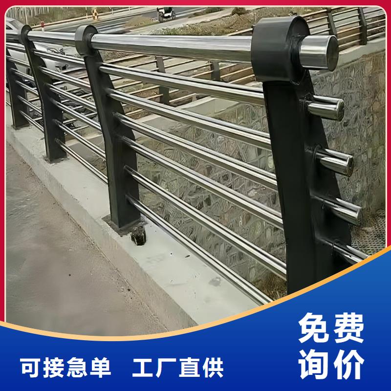 湖泊景观护栏安装方式电话