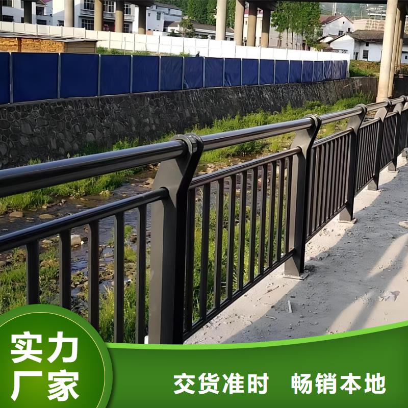 河道护栏不锈钢护栏有实力有经验