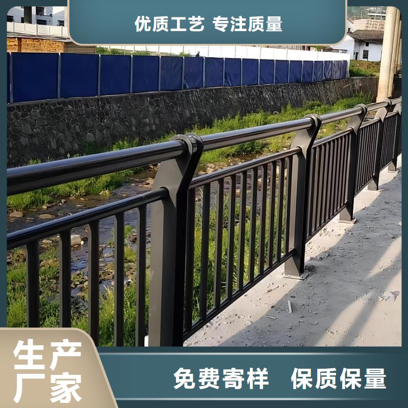 【河道护栏】河边护栏栏杆品质优良