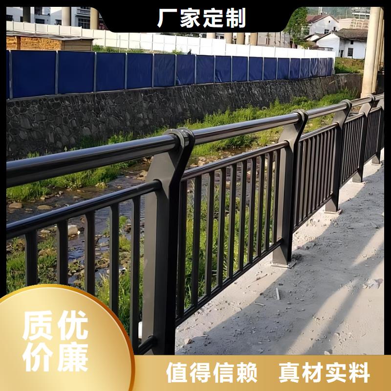 不锈钢河道护栏安装方式联系方式