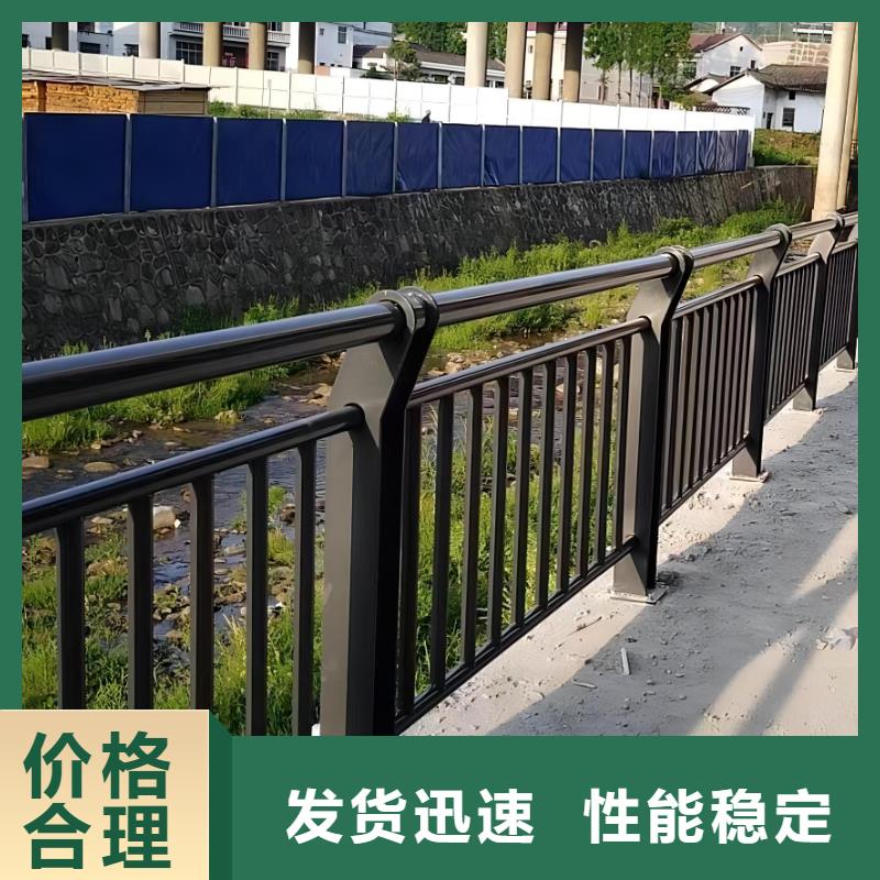 河道护栏-不锈钢复合管护栏栏杆品质服务