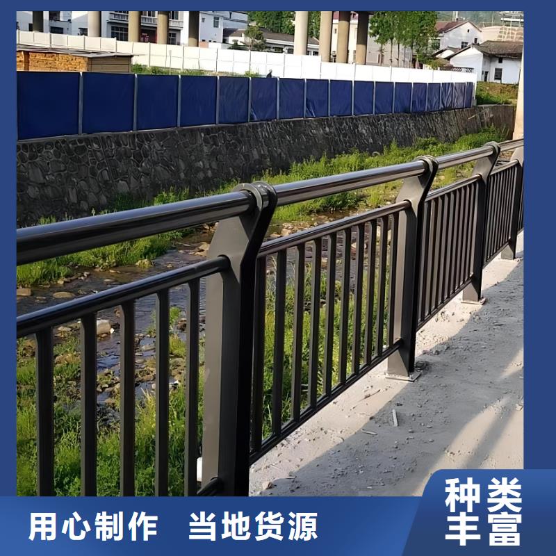 铝合金河道护栏栏杆销售厂家