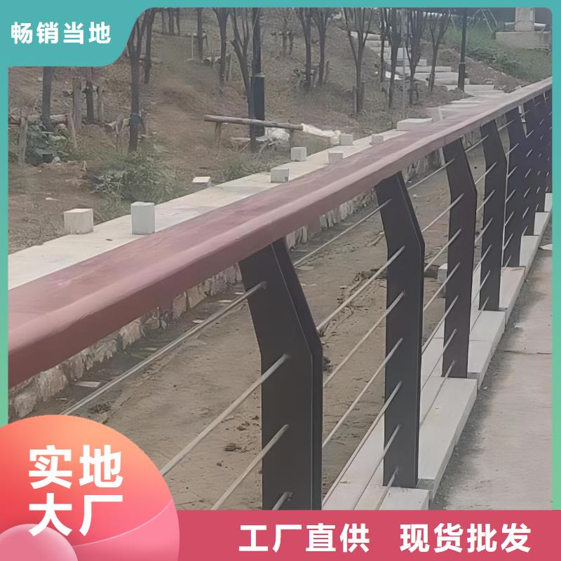  河道护栏厂家