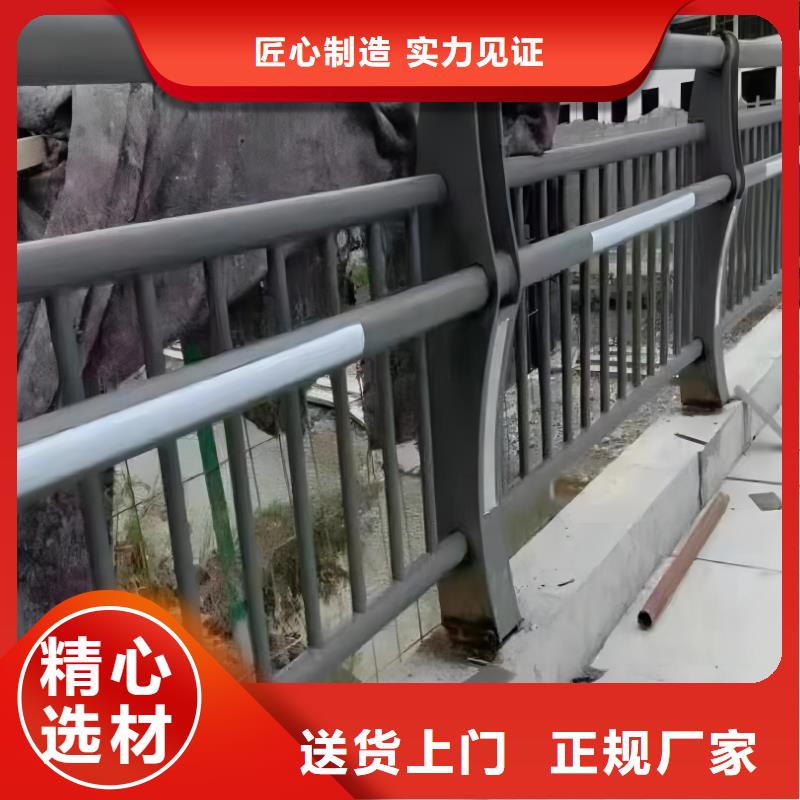 河道护栏制造生产销售