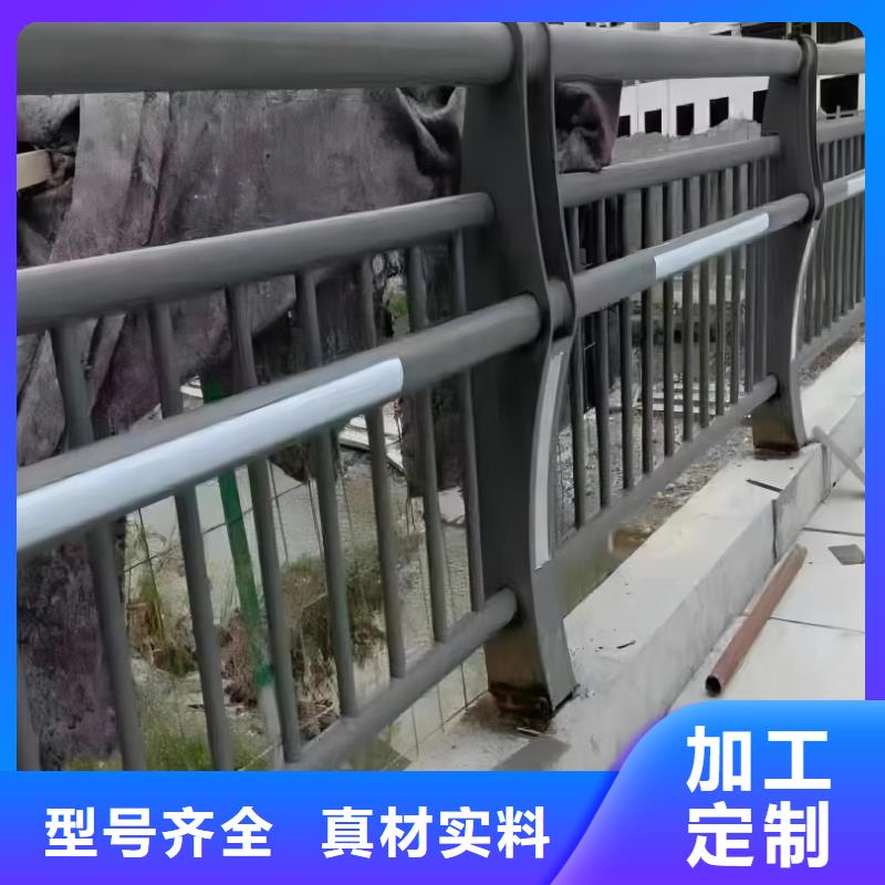 不锈钢复合管河道栏杆全国发货联系方式