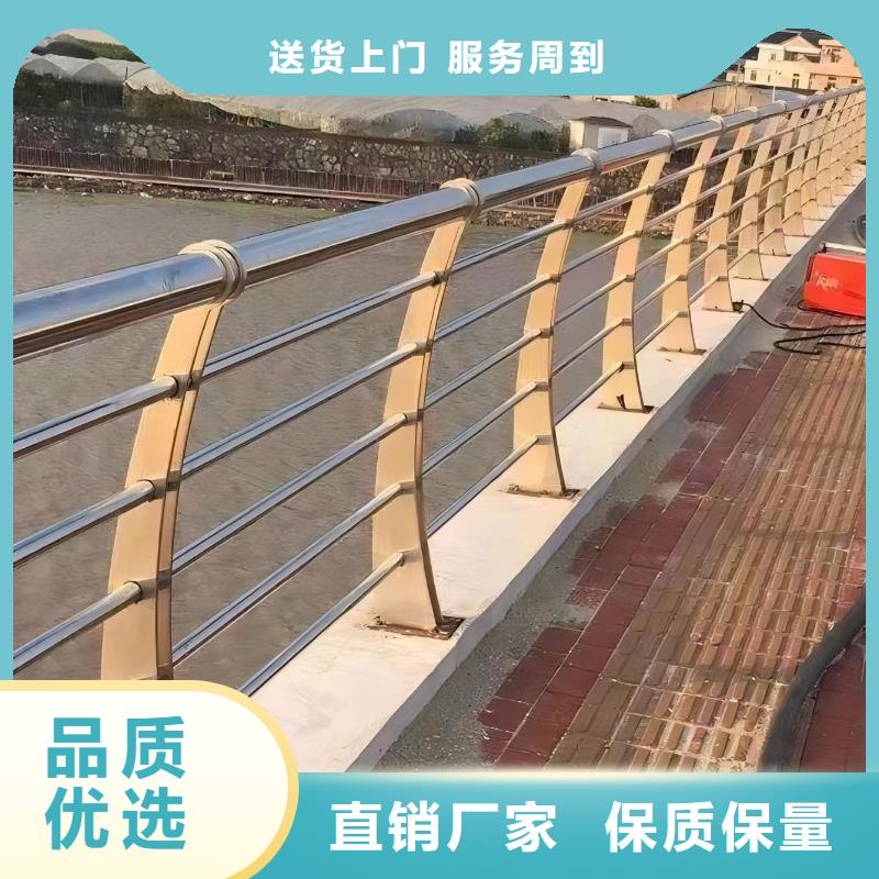 河道护栏桥梁护栏栏杆品质可靠