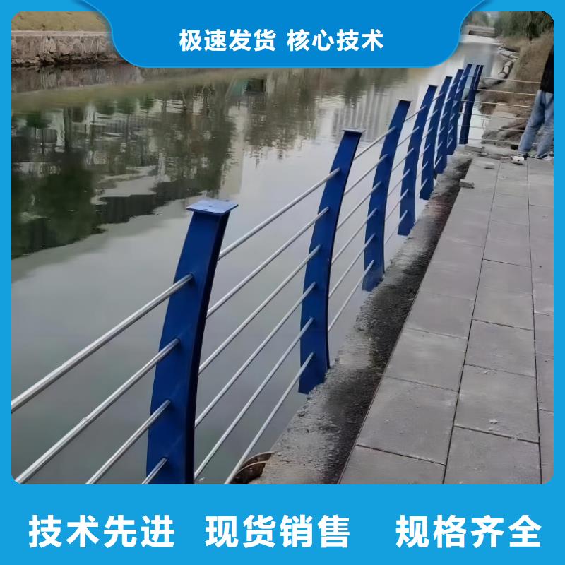 镀锌管河道栏杆欢迎实地考察联系方式