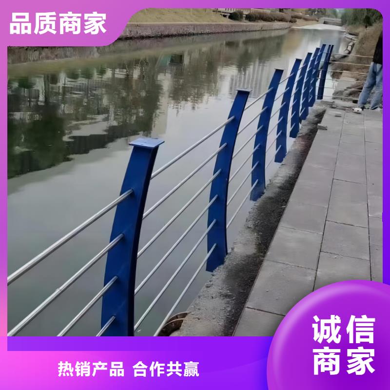 【河道护栏】不锈钢护栏栏杆品质优选