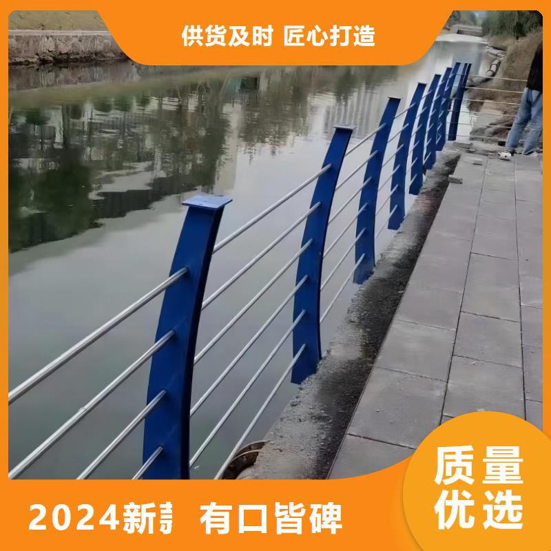 【河道护栏】河边护栏栏杆品质优良