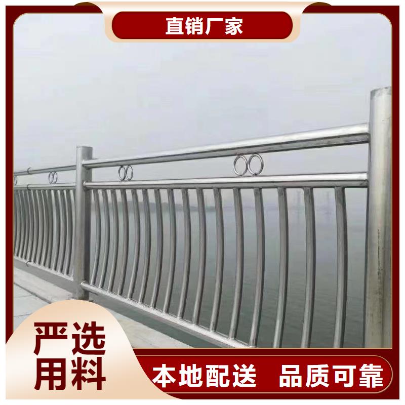 【河道护栏】桥梁防撞护栏栏杆型号全价格低