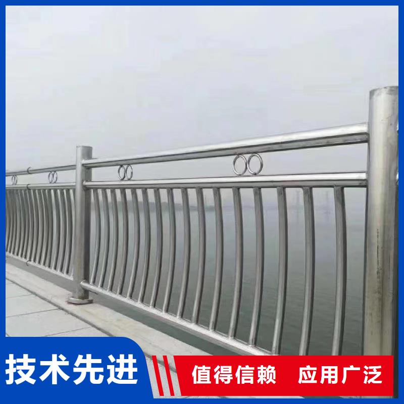 【河道护栏】河边护栏栏杆品质优良