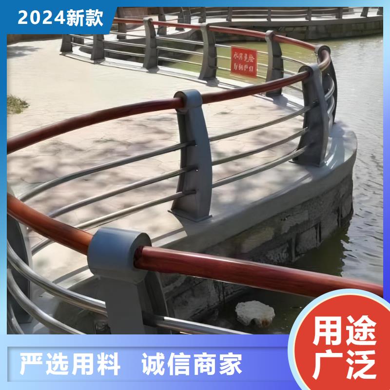 【河道护栏,不锈钢复合管护栏栏杆专业生产厂家】