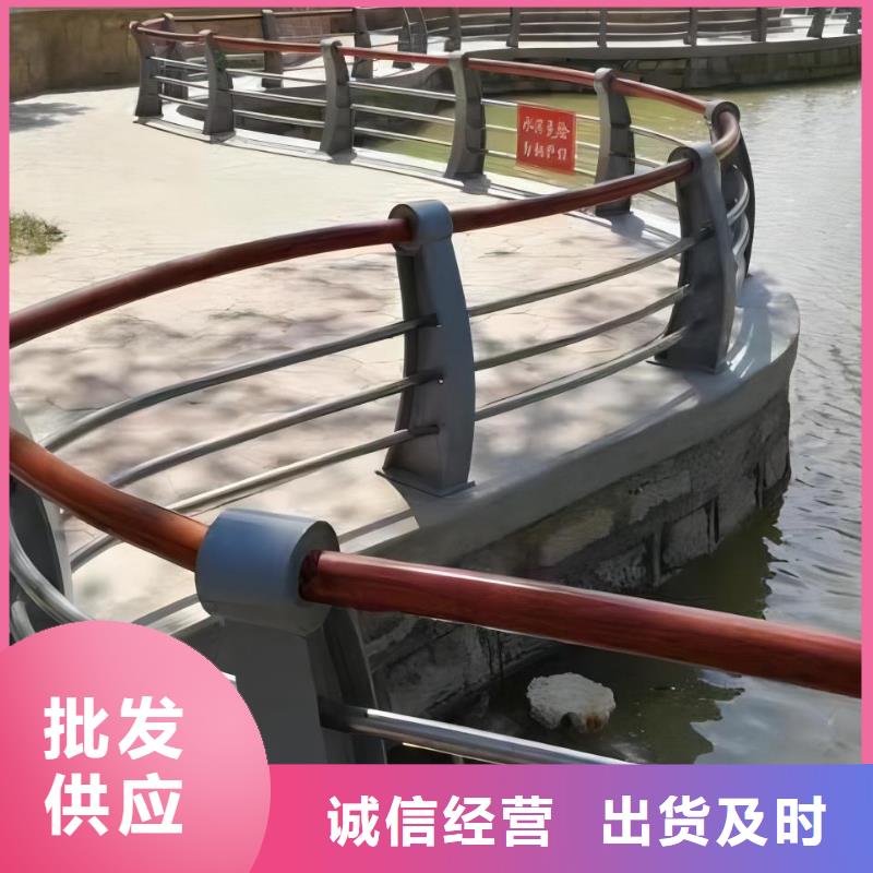 河道护栏常年出售
