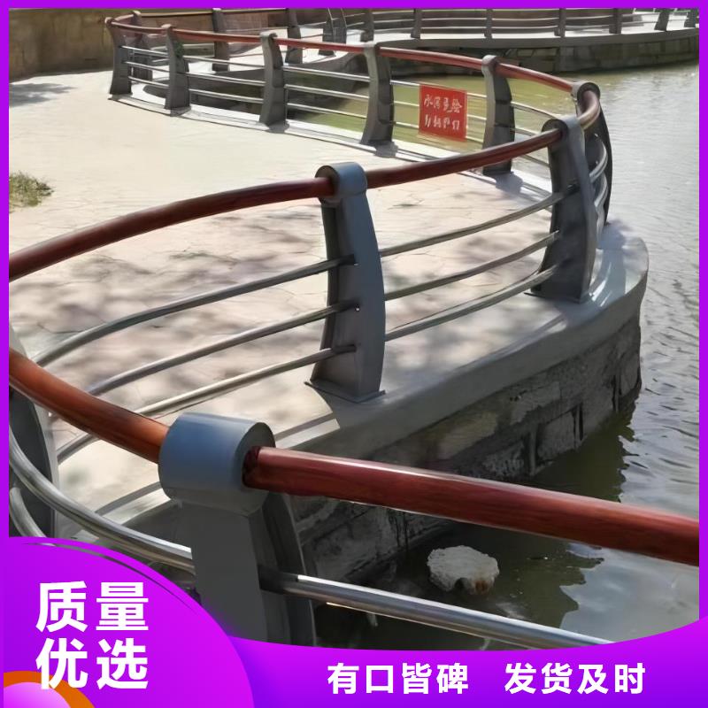 河道灯光护栏联系厂家电话