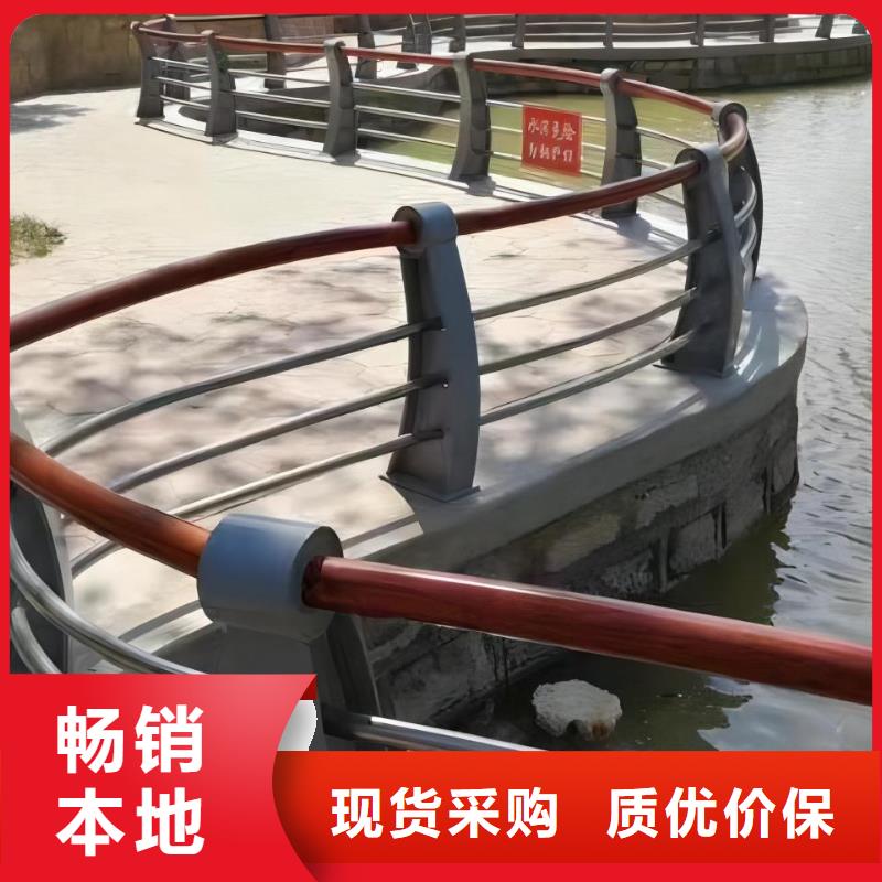 河道护栏栏杆视频-河道护栏栏杆|苏州市|太仓|张家港|常州|南通|宿迁|徐州|镇江