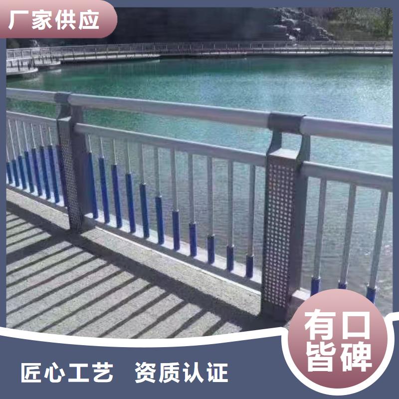 河道护栏_桥梁护栏立柱生产加工