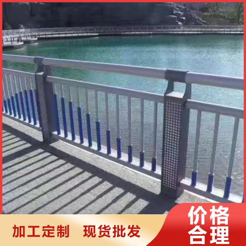 河道隔离栏安装方式电话
