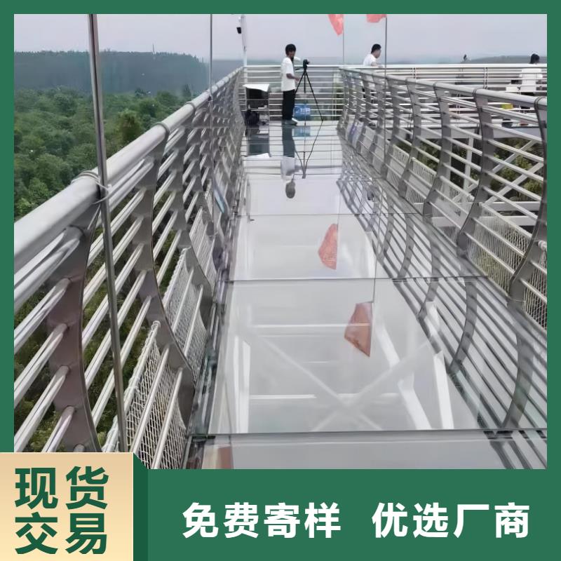 河道护栏厂家直营