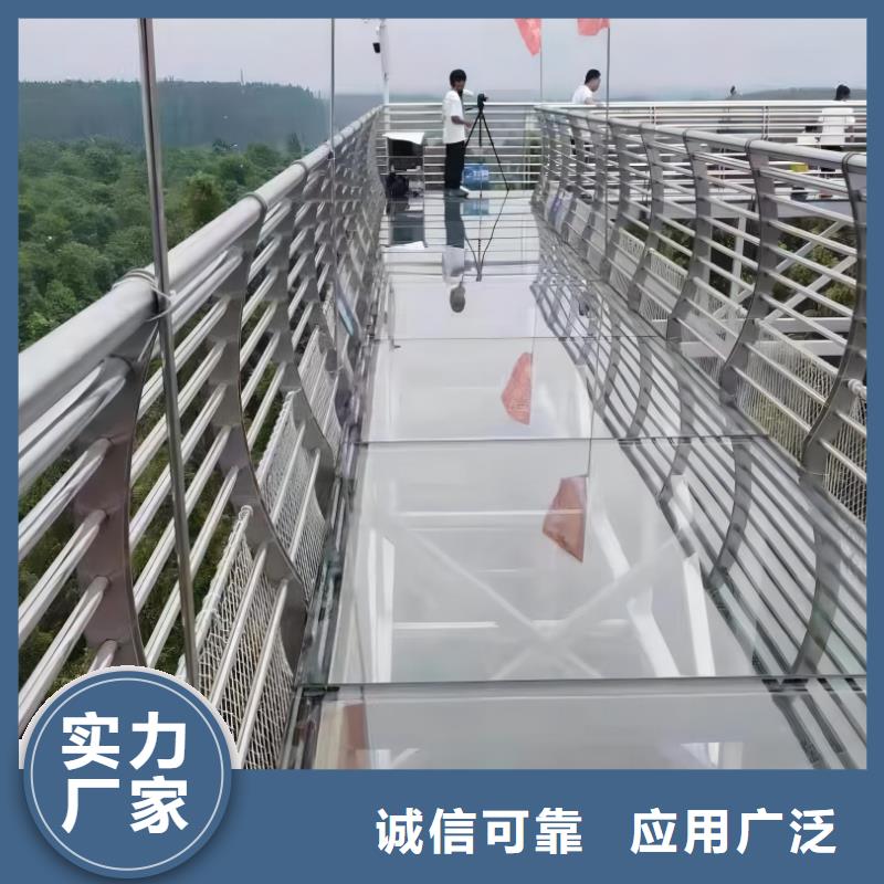河道护栏产地厂家直销