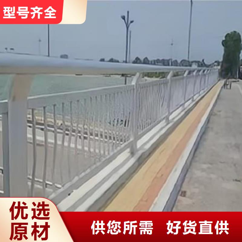 河道景观护栏栏杆加工电话
