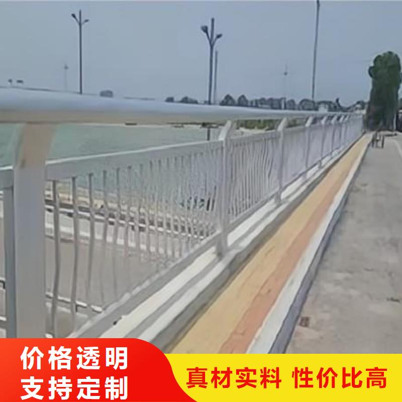河道护栏桥梁护栏栏杆每一处都是匠心制作
