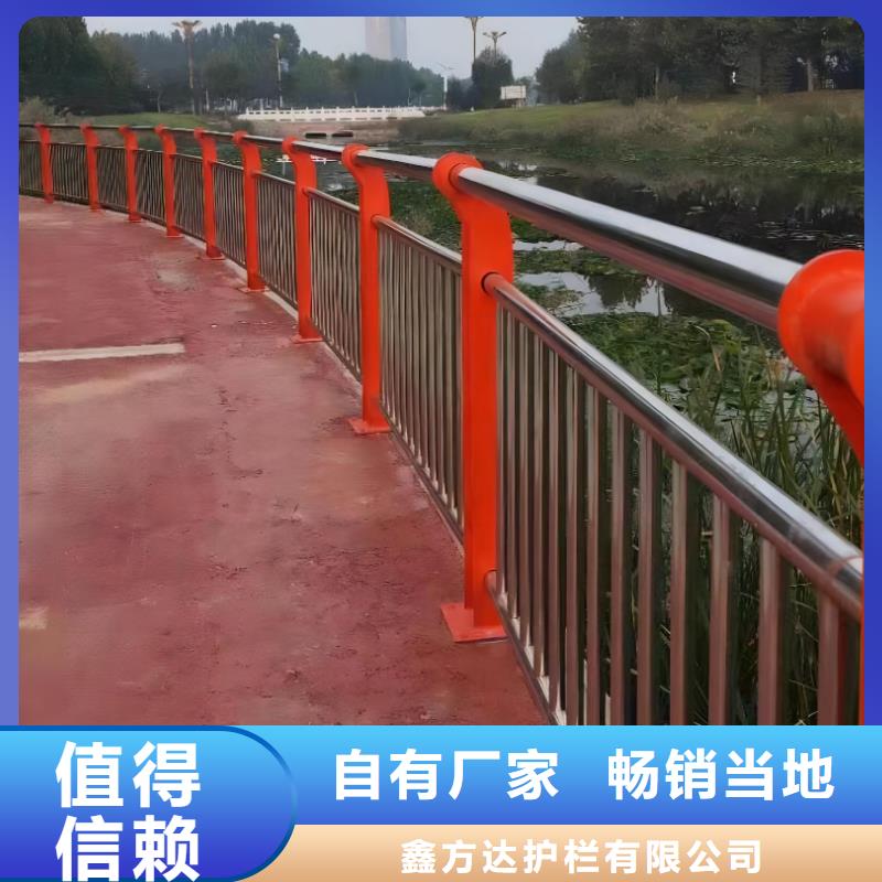 不锈钢景观河道护栏栏杆铁艺景观河道栏杆一米多少钱
