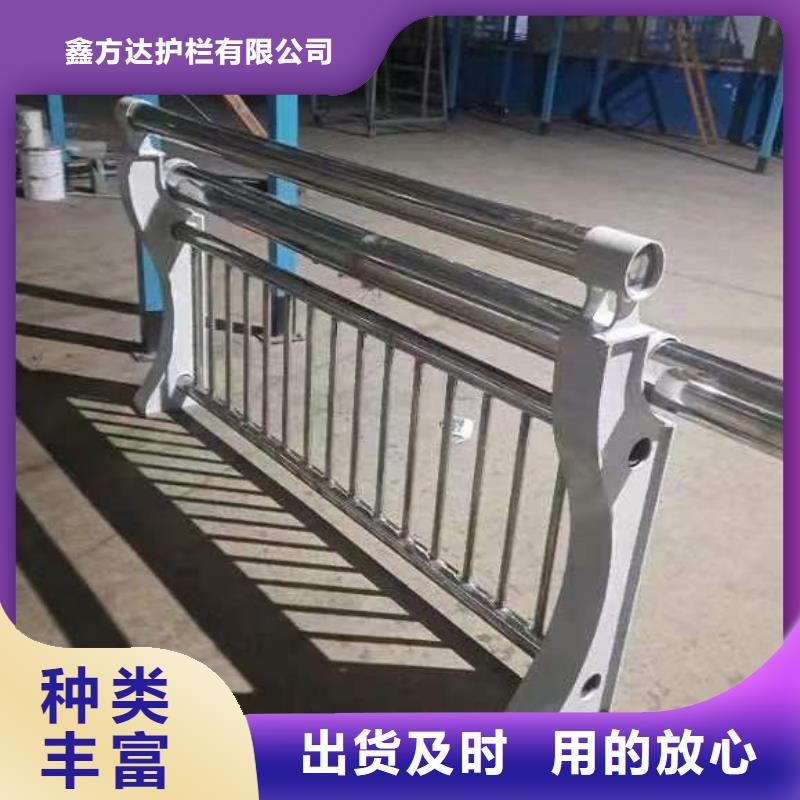 灯光河道护栏包工包料生产联系方式